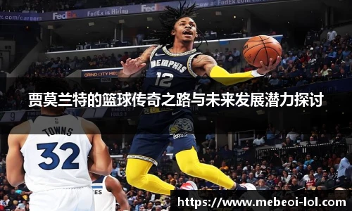 LOL竞猜大厅