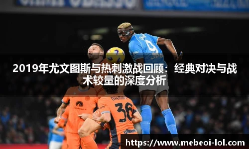 LOL押注正规平台
