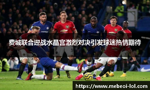 LOL押注正规平台