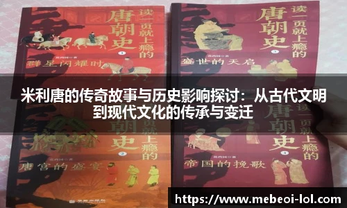 LOL竞猜大厅