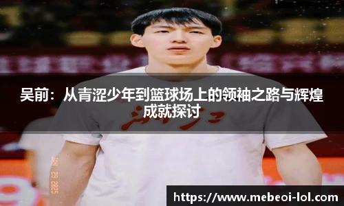 LOL押注正规平台