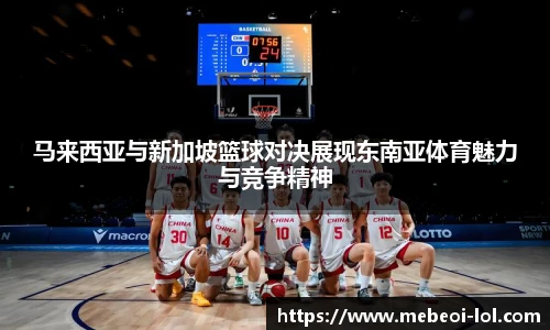 LOL押注正规平台