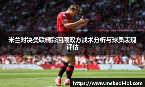 LOL押注正规平台