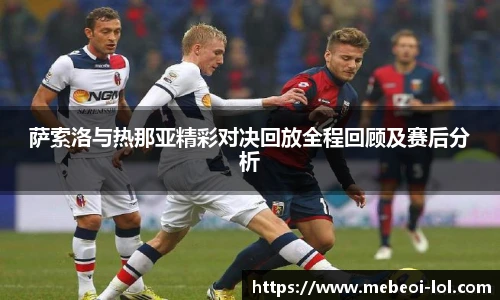 LOL押注正规平台