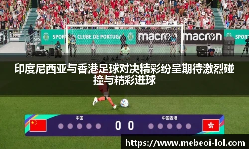 LOL竞猜大厅