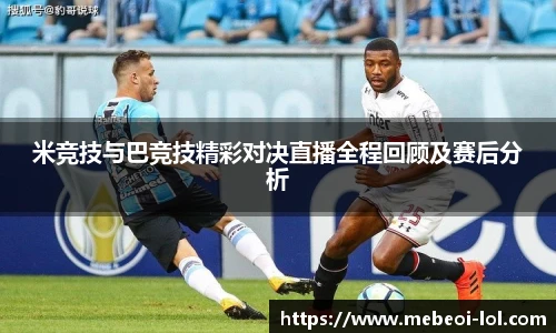 LOL竞猜大厅