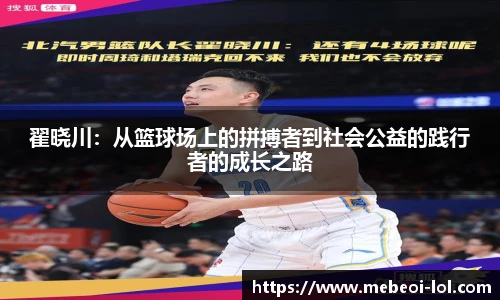 LOL押注正规平台