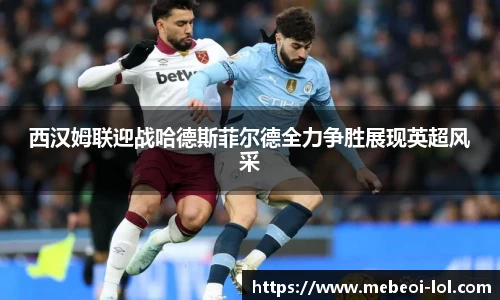 LOL押注正规平台