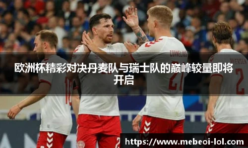 LOL押注正规平台